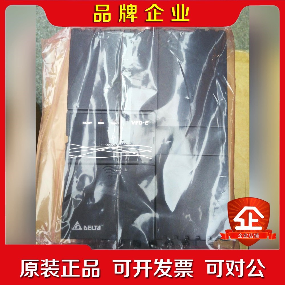 VFD037E43A 变频器面板KPE-LE02需另配 议价