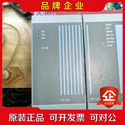 PS465 3PS465.9 贝加莱2005plc 电源模块 议价