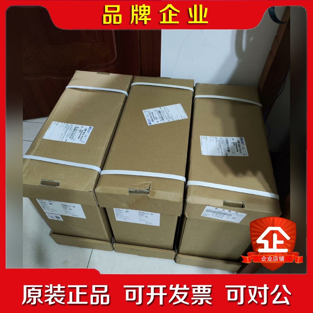 abb变频器原装没开封23年采购的三台30千瓦的型 议价