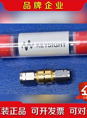 是德科技N5520A 85058-60113适配器1.85m 议价