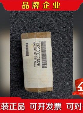 IC693ACC302A 现货便宜出 议价