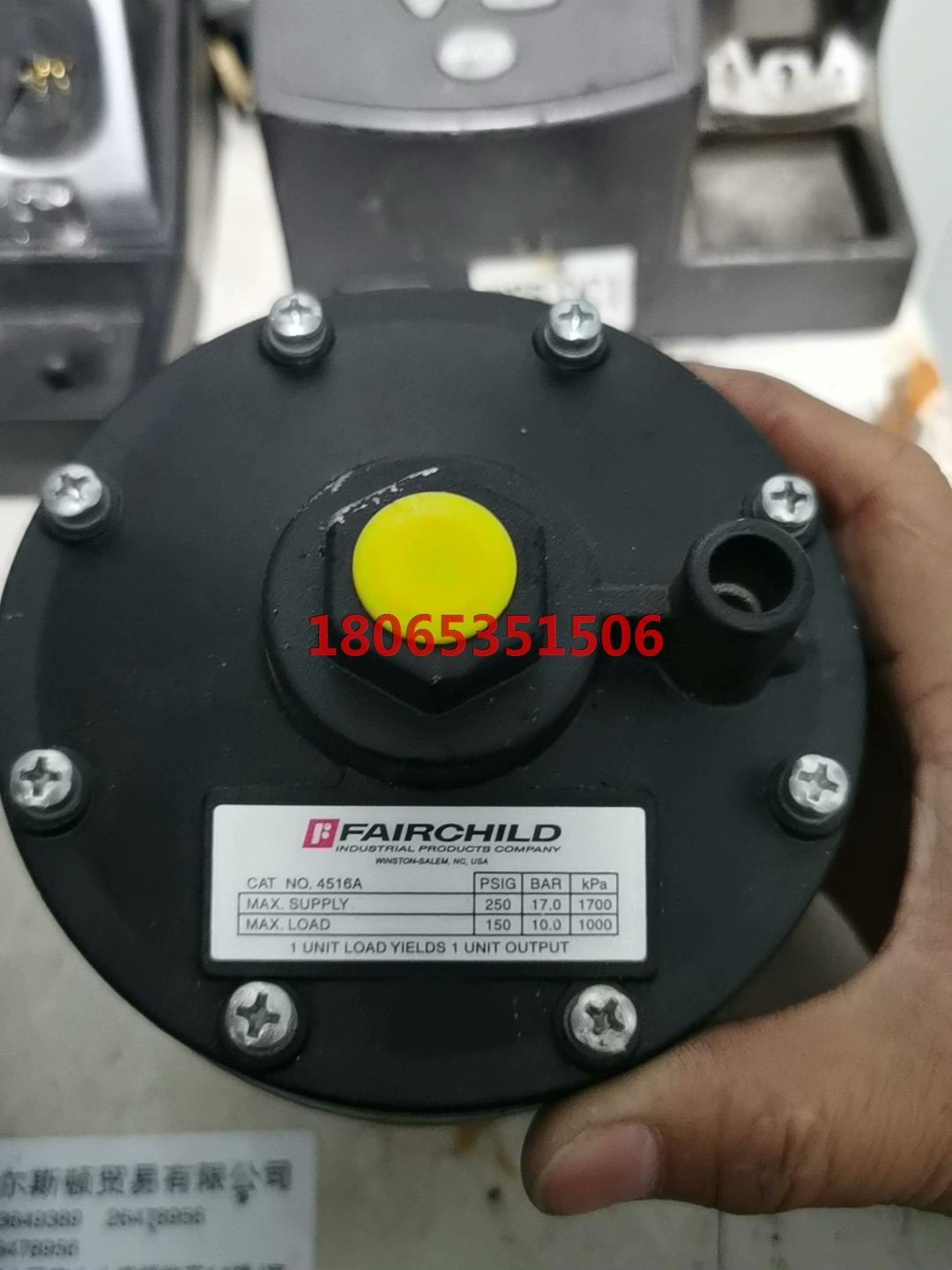 美国仙童气动调压阀FAIRCHILD气动阀4516A全