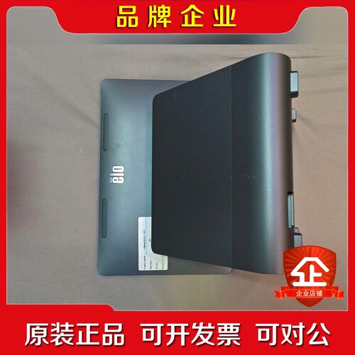 eio 超市 外卖收银机一体机 kit.z 议价