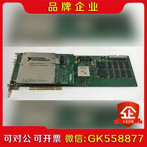 Ni pci-6561 191572A-02 数字波形发生 议价