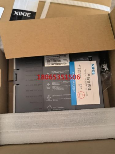 信捷伺服DS5C1-20P4-PTA+MS6H-60CS30