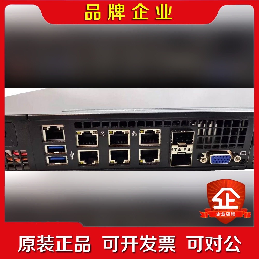 新型Barebones Supermicro 5019D服务 议价