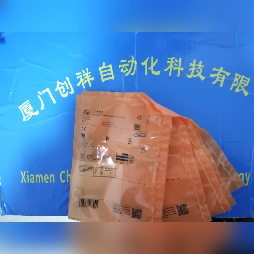 EBC027传感器EVC009易福门EVC024现货EVC0 议价