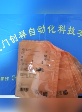 EBC027传感器EVC009易福门EVC024现货EVC0 议价