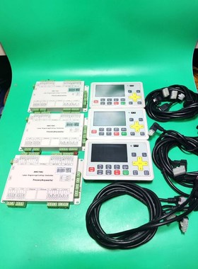 乾诚708C乾诚激光控制卡AWC708C乾诚激光主板 议价