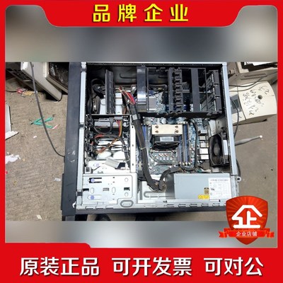 联想s30 e5-2620V2 32G内存 (机箱电源 议价