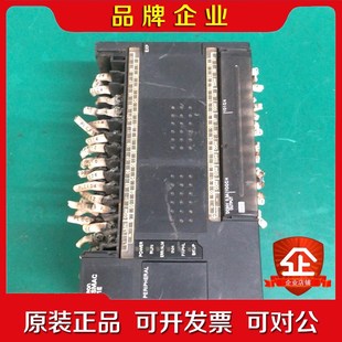 议价 A实物如图所示不包好坏配件出 CP1E E40DR