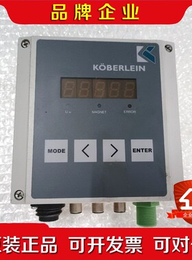 德国 KOBERLEIN RMA-POWER-BOX 107 议价