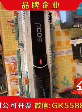 卡乐PCO50000000A20 议价