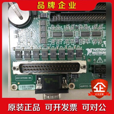 开发板NI sbRIO-9642功能必须包好议价! 议价