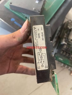 3台 三菱可控硅 模块 24H 150一个 CM75DY