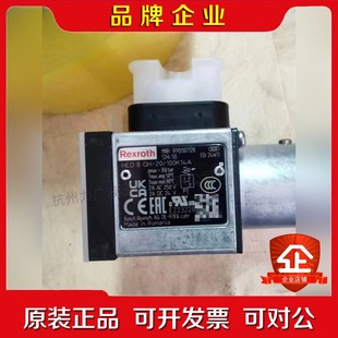 HED8OH 议价 2X100K14A力士乐压力继电器压力开