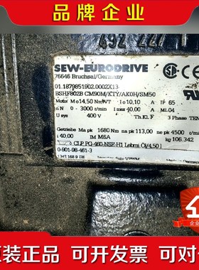 Sew伺服电机减速机BSHF802B cm90mKTYA 议价