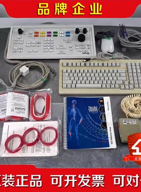 Viasys Natus Nicolet VIK EDX 议价