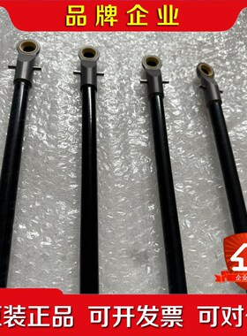 3HAC029024-001 议价