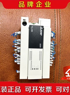 三菱PLC FX3U-48MTDS成色可充新功能包好 议价