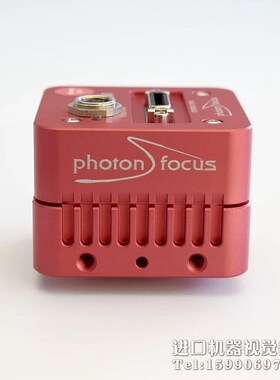 瑞士photonfocus MV1-D1312I-160-C 议价