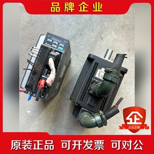 1521 驅動器伺服電機套裝 驅動ASD 議價