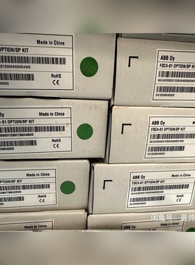 ABB变频器通讯模块 FSCA-01原装还有一些