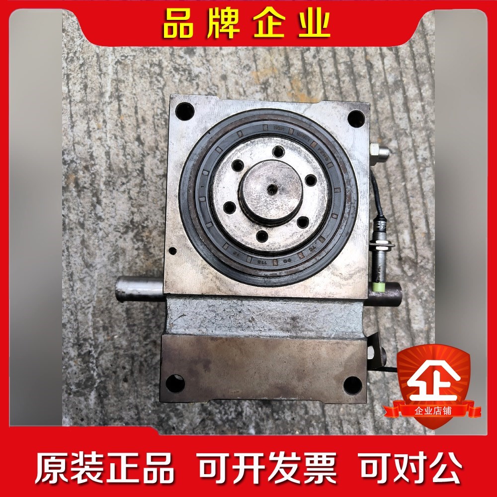 凸轮分割器4工位80DF-04-180-2R-S3-VW-1 议价