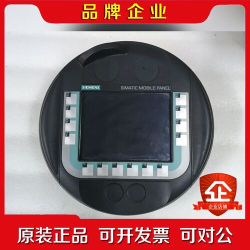 触屏6AV6645-0AA01-0AX0 实物拍摄 议价