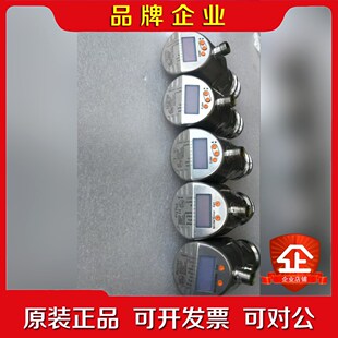 冲新没包装液位传感器四个pi2798一个价格1800 议价