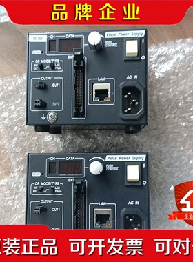 日本Leimac(Kkimac)电源箱IDGB-30M2-T 议价