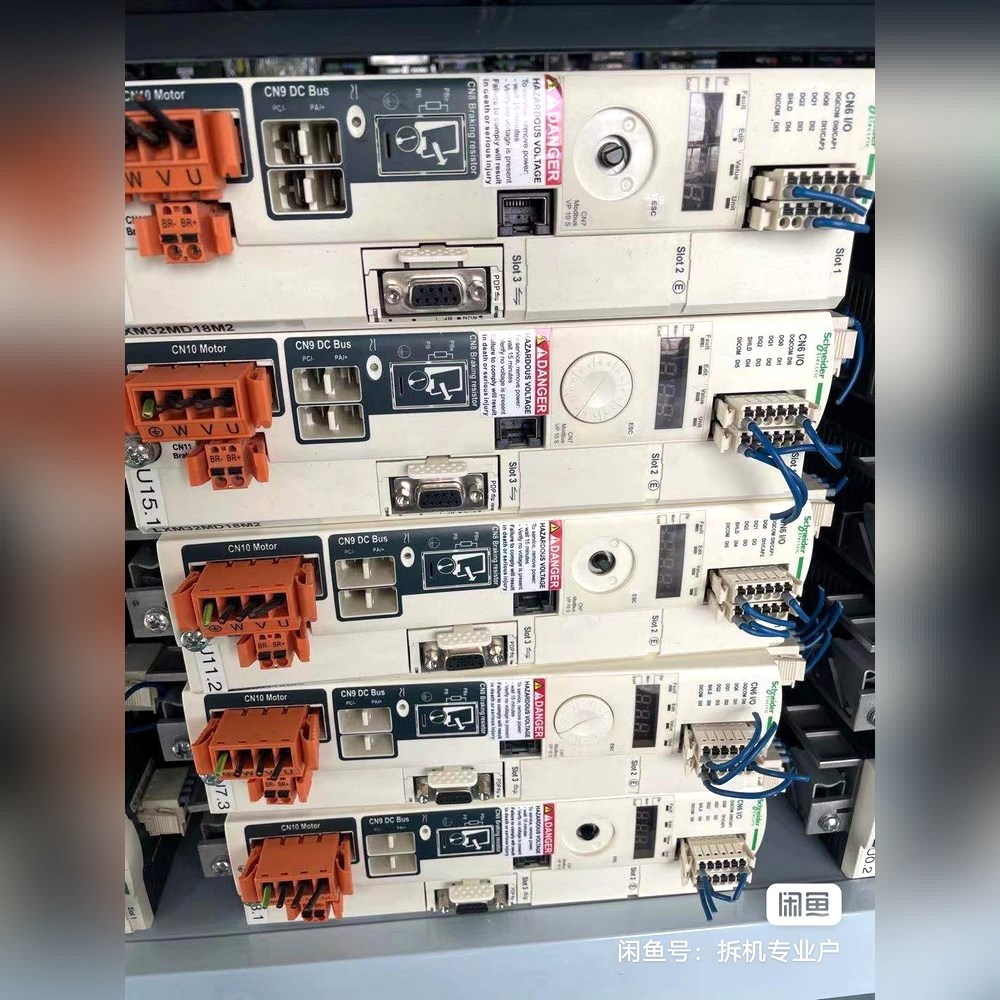 施耐德伺服驱动器 LXM32MD18M2