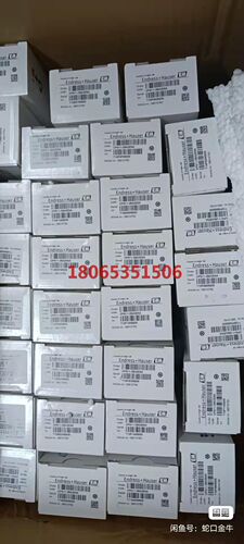 CPS11-2BA2ESA E+H原装进口ph电极数量