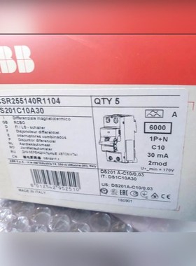 系列产品咨询ABB DS201C10A30 2CSR2551 议价