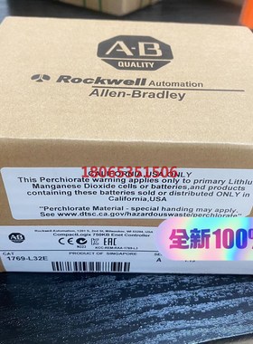 1769-L32E CompactLogix以太网处理器