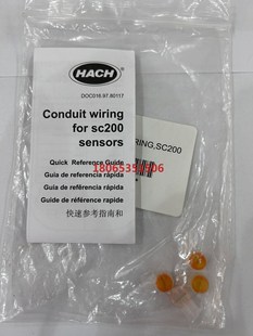哈希SC200傳感器導管聯接器
