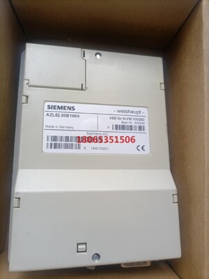 weishaupt  威索燃烧器AZL52.00B1WH
