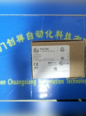 2095619特价SICK现货YF2A15-100UB5XL 议价