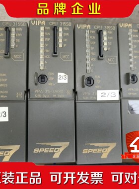 VIPA惠朋 PCU 315SB 315-2AG10几乎全 议价