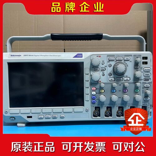 泰克DPO3014示波器100mhz示波器成色如图 议价
