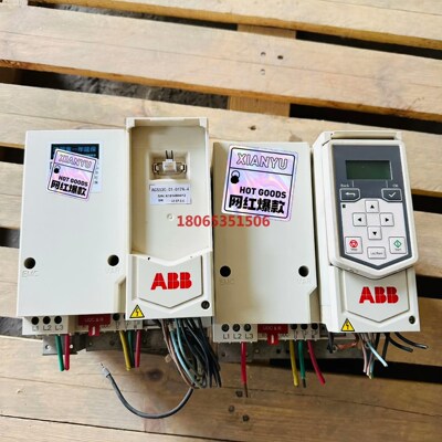 ABB变频器11KWACS530-01-025A-4实图