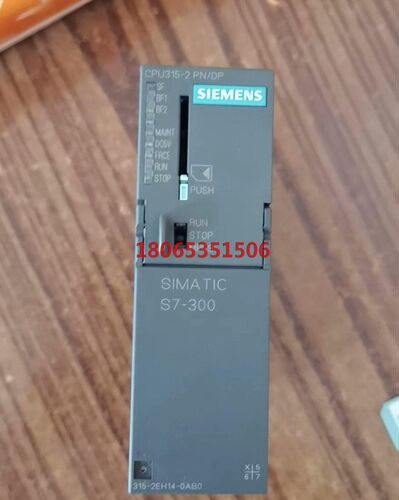 CPU315-2 PN/DP