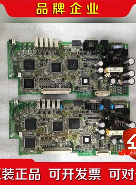 Mitsubishi三菱驱动一体机侧板RM113B-BC 议价