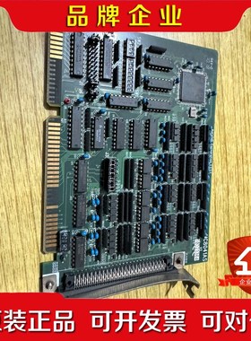 和椿Aurotek MC8041AS V2 运动控制卡 议价