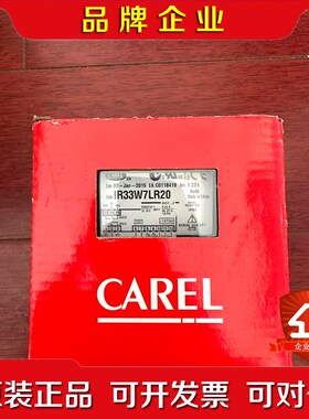 IR33W7LR20 空调温控器控制板仓库闲置带 议价