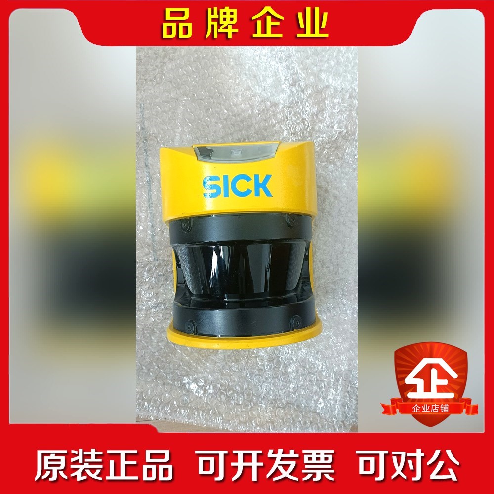 SICK扫描仪S30A-6111CL1052593原 议价