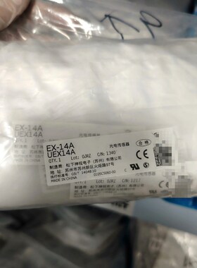 传感器EX-14A UEX14A 议价