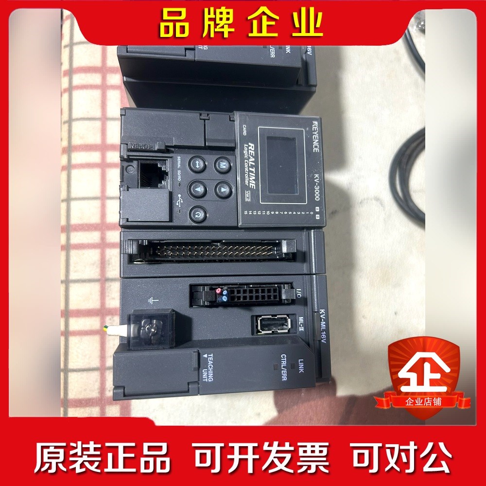 基恩士主机KV-3000KV-ML 16V定位模块实物拍 议价