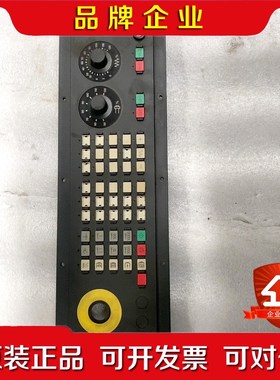 840C按键板 6FC5103-0AD03-0AA0 议价