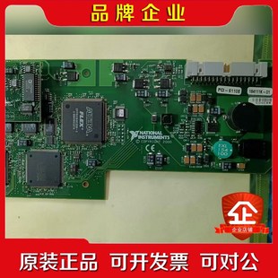 6110E 和 高速采集卡感兴趣 我想要 议价 话点 PCI